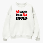 Свитшот оверсайз