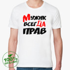 Мужская футболка органик