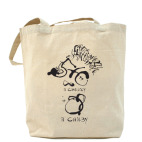 и сверху, и снизу