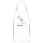 Кухонный фартук