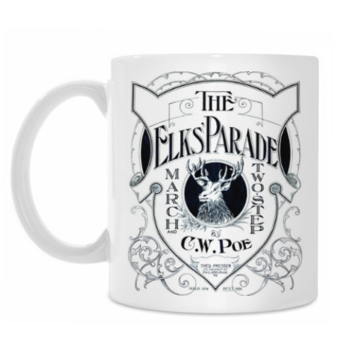 Кружка с принтом Deep