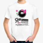 Детская футболка