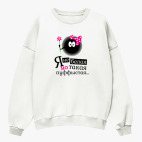 Свитшот оверсайз