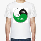 Мужская футболка