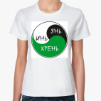 Женская футболка