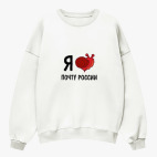 Свитшот оверсайз