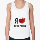 Женская майка