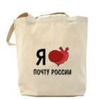 Холщовая сумка