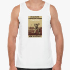 Мужская майка