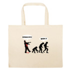 Большая сумка шоппер