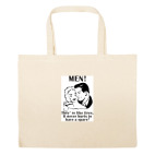 Большая сумка шоппер