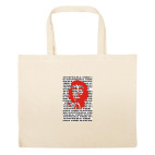 Большая сумка шоппер