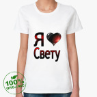 Женская футболка органик