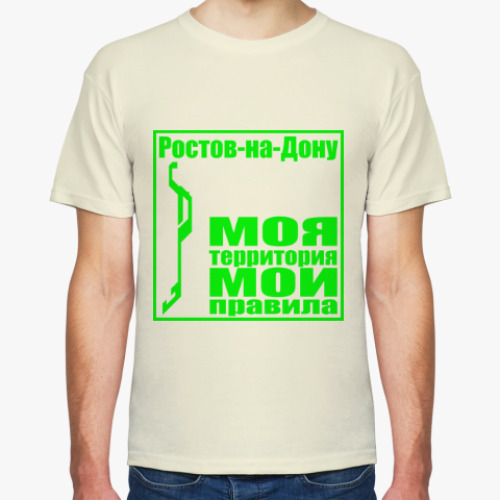 Футболка Ростов-на-Дону