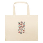 Большая сумка шоппер