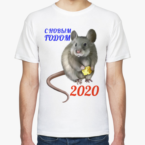 Футболка Год Крысы 2020