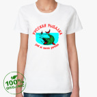 Женская футболка органик