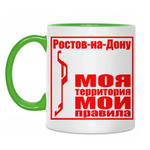 Кружка Ростов-на-Дону