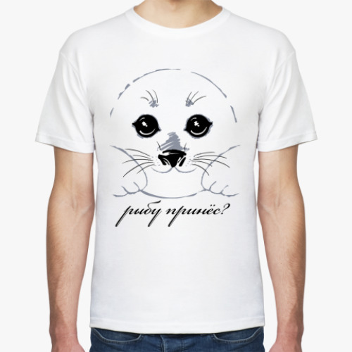 Футболка Позитивный Белек