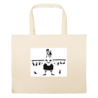 Большая сумка шоппер