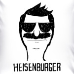 Heisenburger