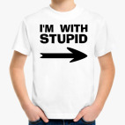 Детская футболка