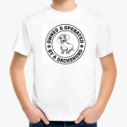 Детская футболка