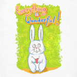 Всё будет чудесно!