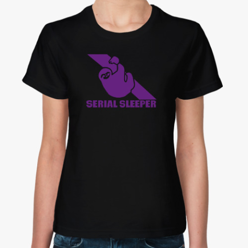 Женская футболка с принтом Серийный Ленивец