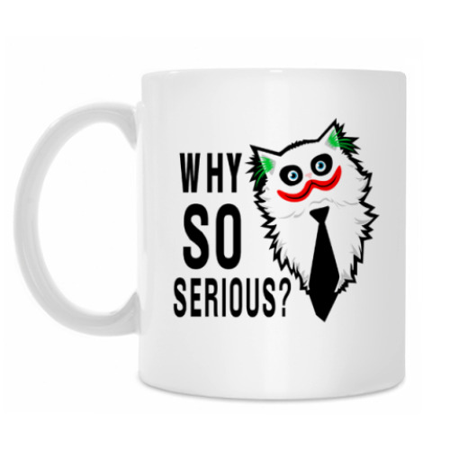 Кружка Why so serious?