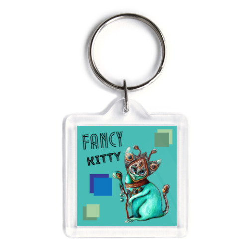 Брелок с принтом Fancy Kitty