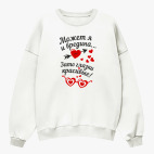 Свитшот оверсайз