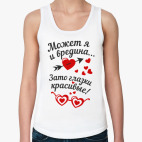 Женская майка