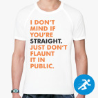 Мужская спортивная футболка