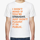 Мужская футболка