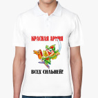 Мужская рубашка поло