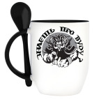 Кружка с ложкой