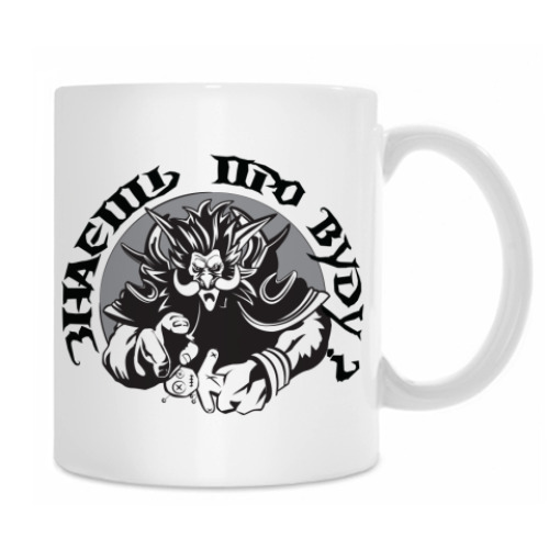 Кружка с принтом Вуду