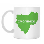 Классическая кружка Смоленск и Смоленская область