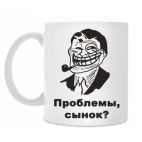 Кружка 330 мл