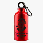 Металлическая бутылка 400 мл UV-DTF