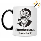 Кружка-хамелеон