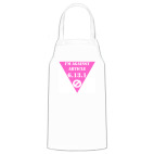 Кухонный фартук