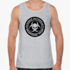 Zombie outbreak response team