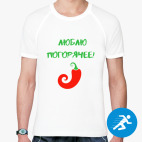 Мужская спортивная футболка