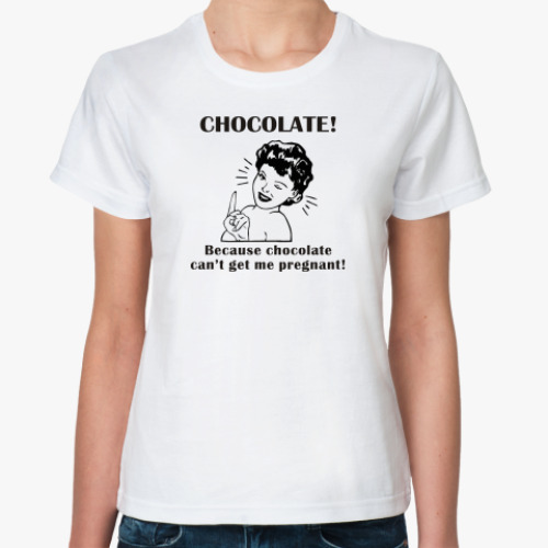 Классическая футболка  Chocolate
