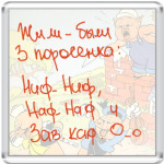  Зав. кафедрой