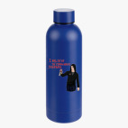 Термобутылка