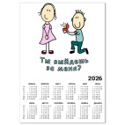 предложение