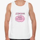 Мужская майка